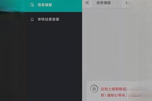 必威国际登录平台app下载官网
